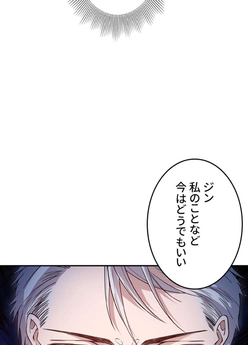 P81