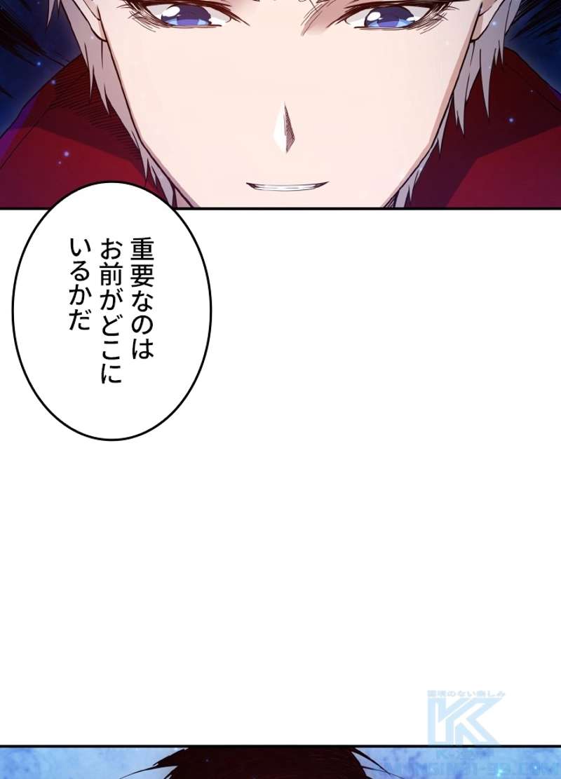 P82