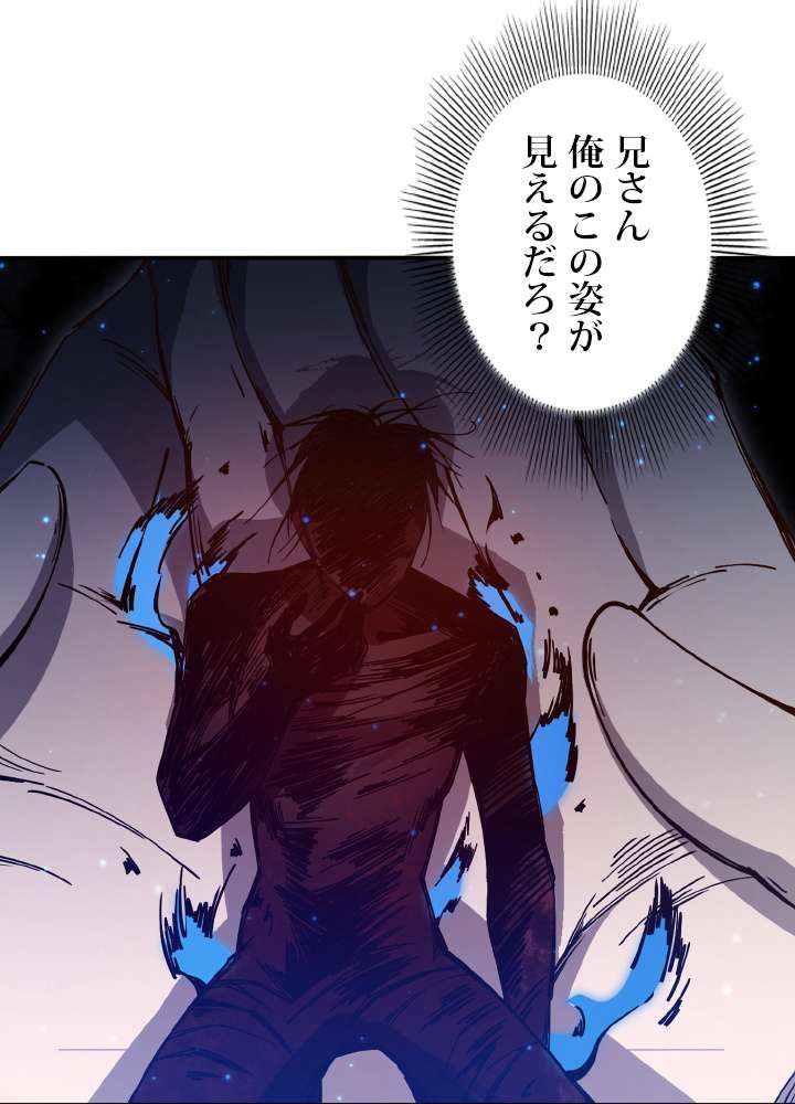 P84