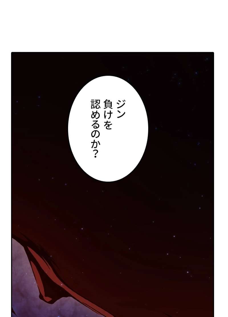 P87