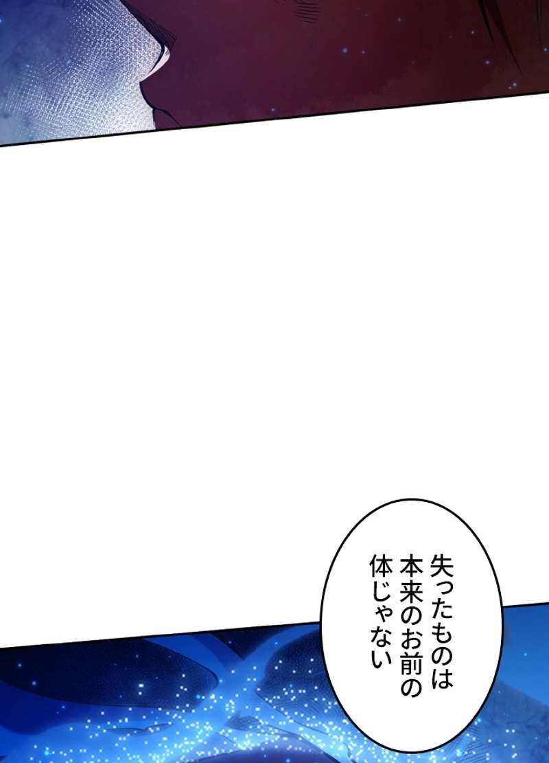 P89
