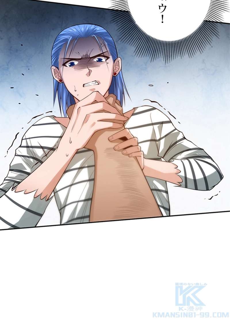 P41