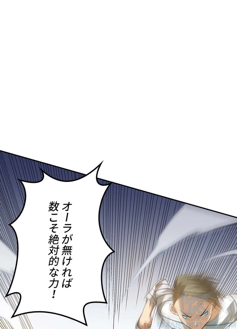 P56
