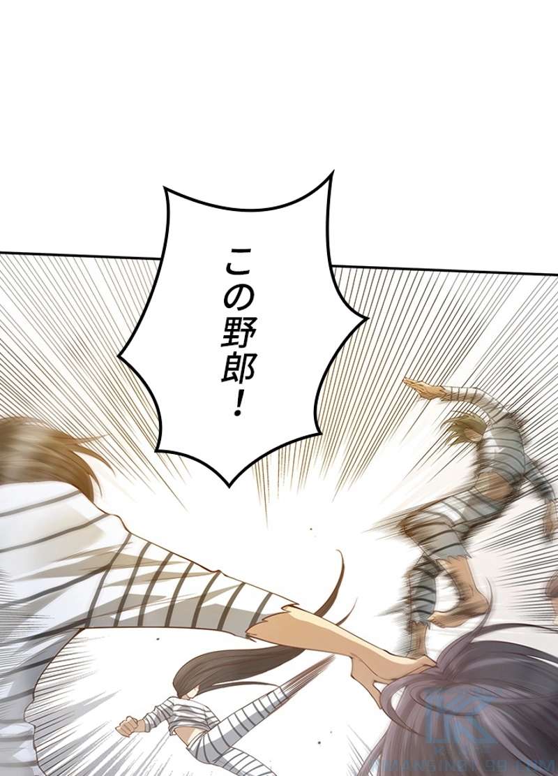 P59
