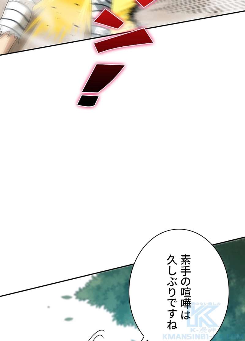P71