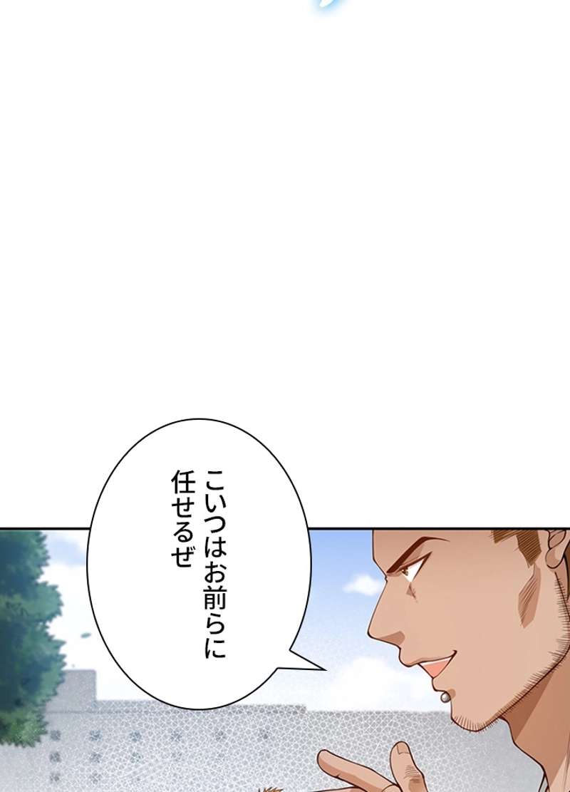 P81