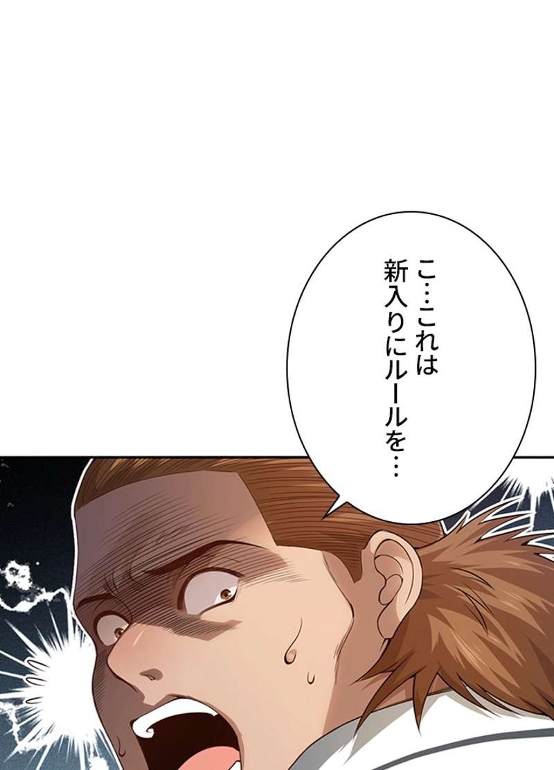 P94