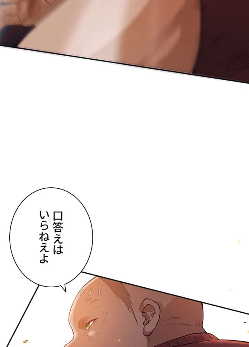 P97