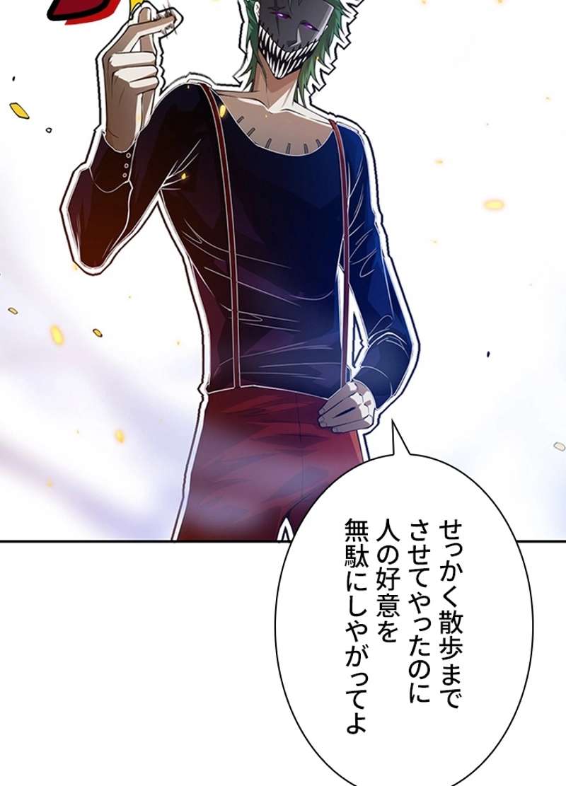 P99