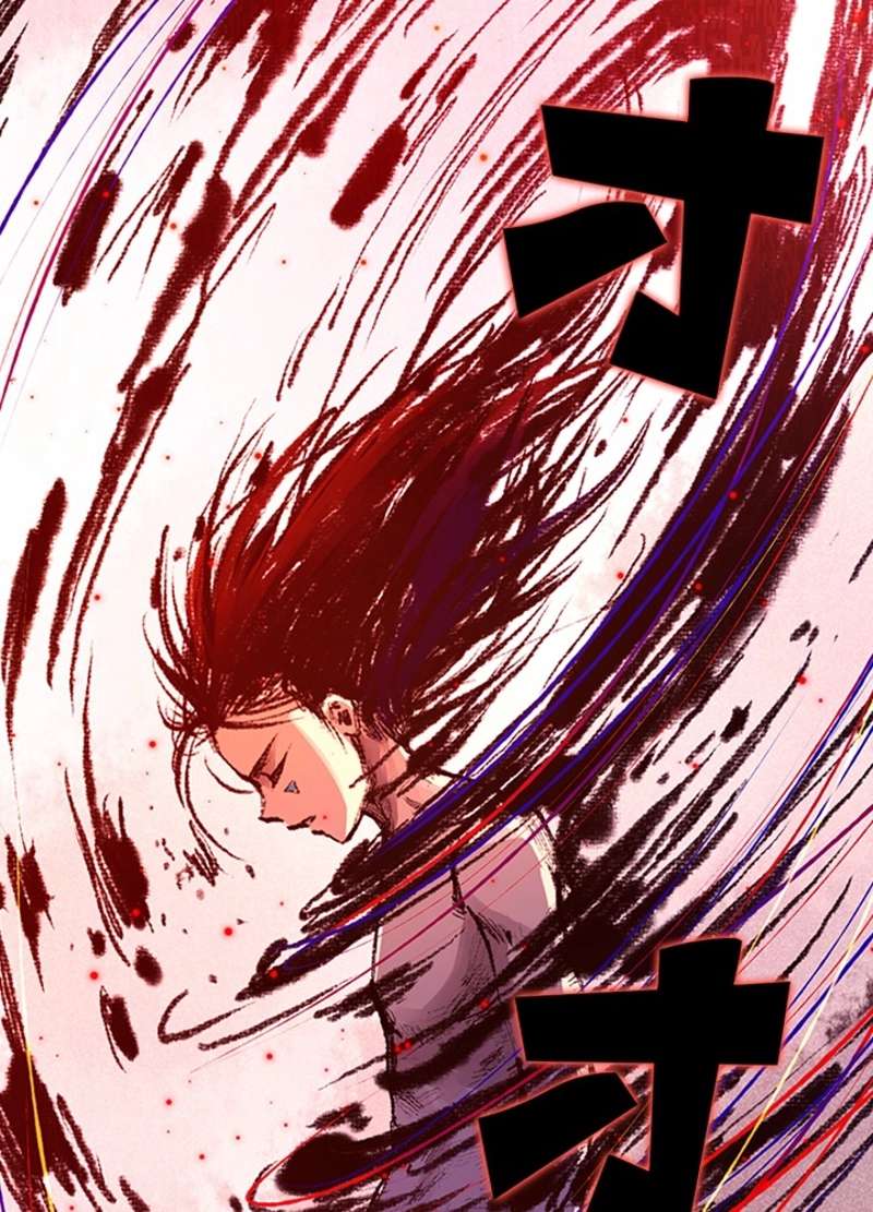 P43