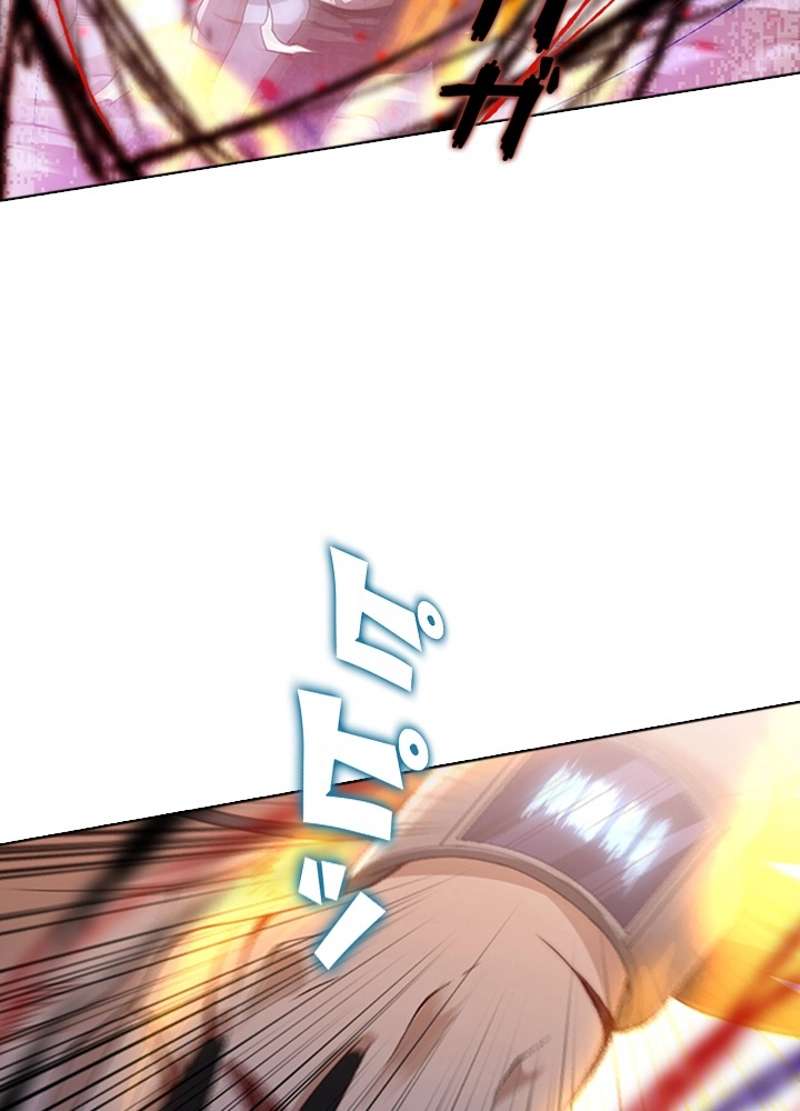 P54