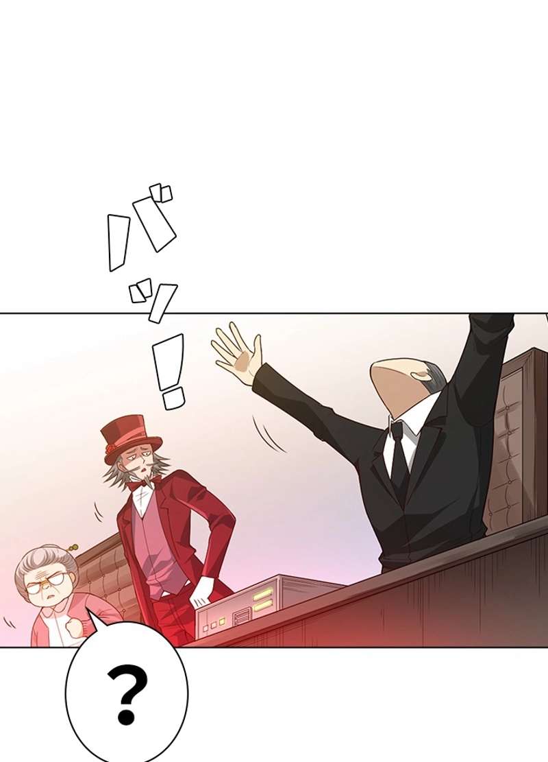 P76