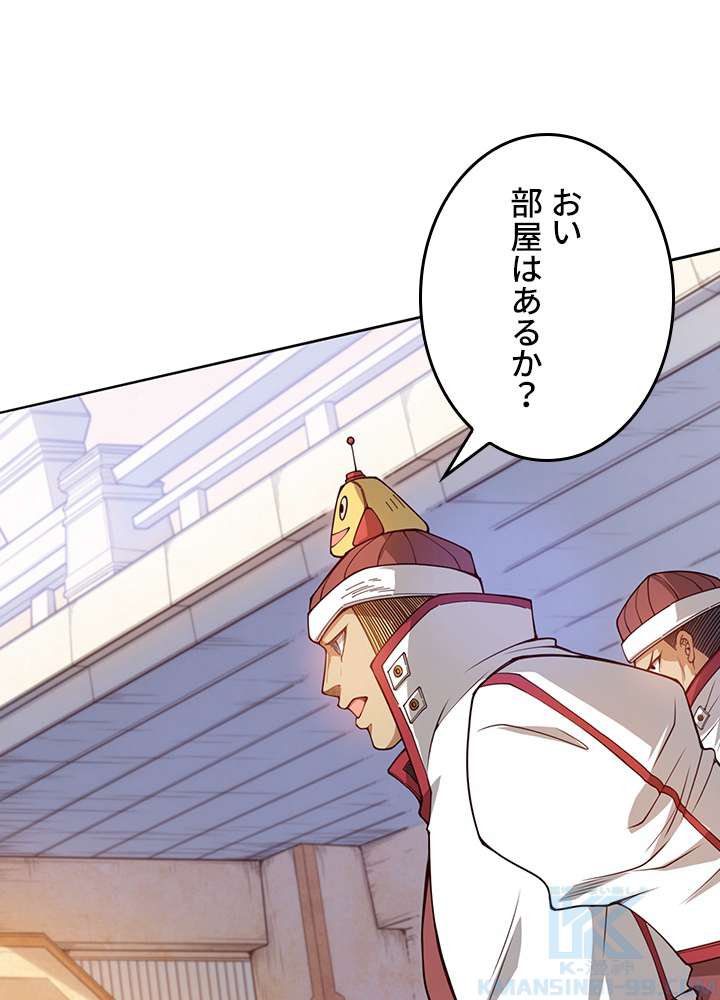 P52