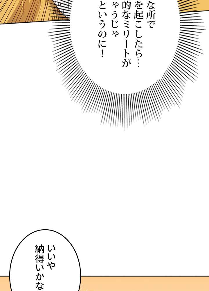 P65