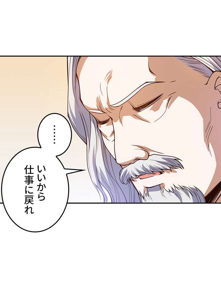 P81