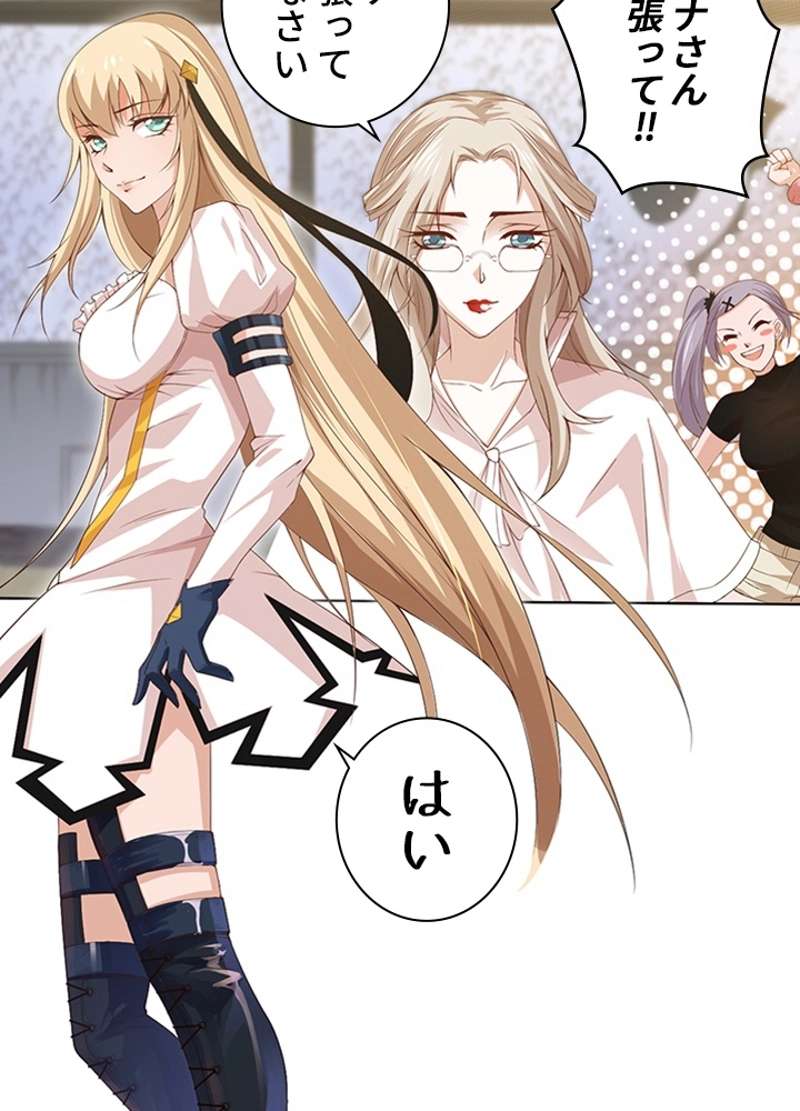 P49