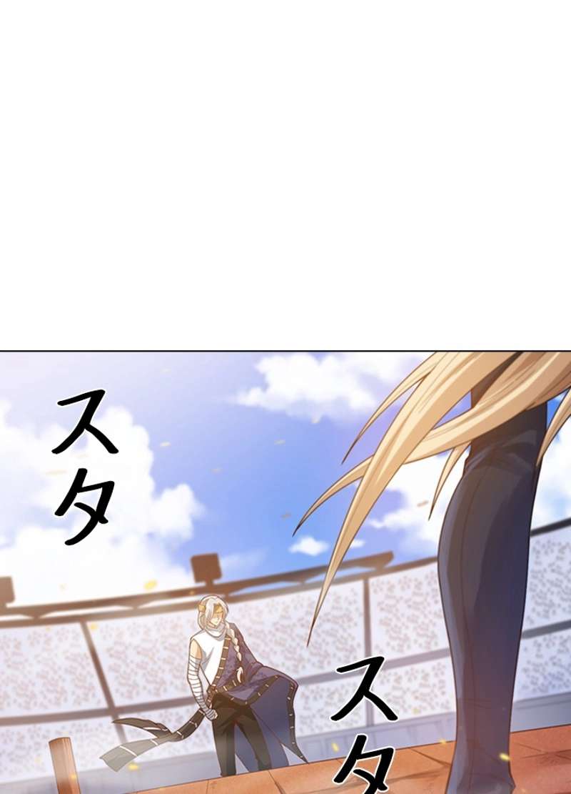 P52