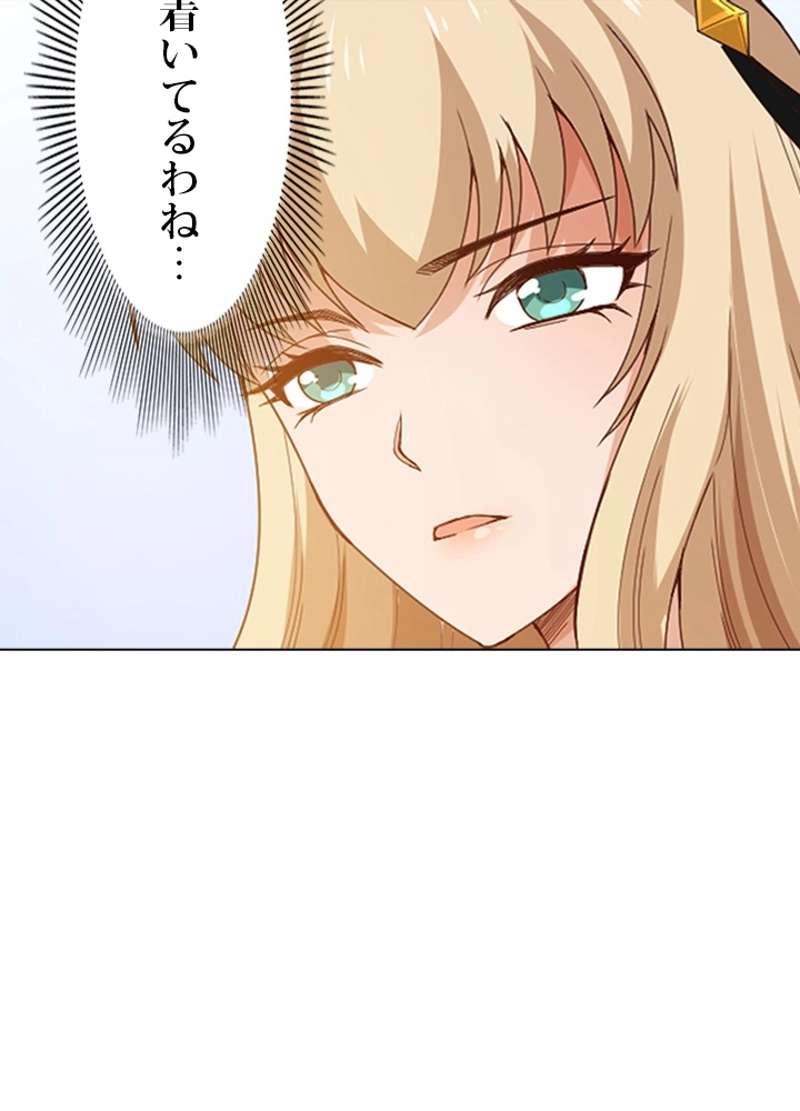 P55