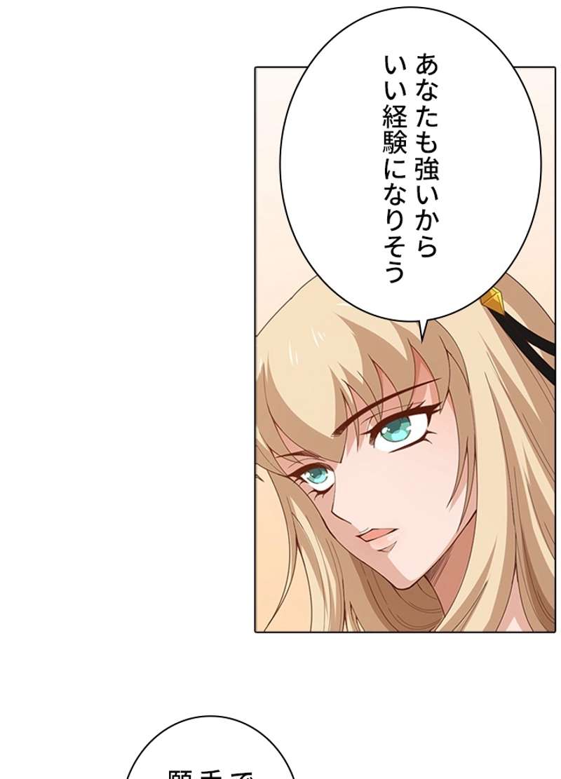 P58