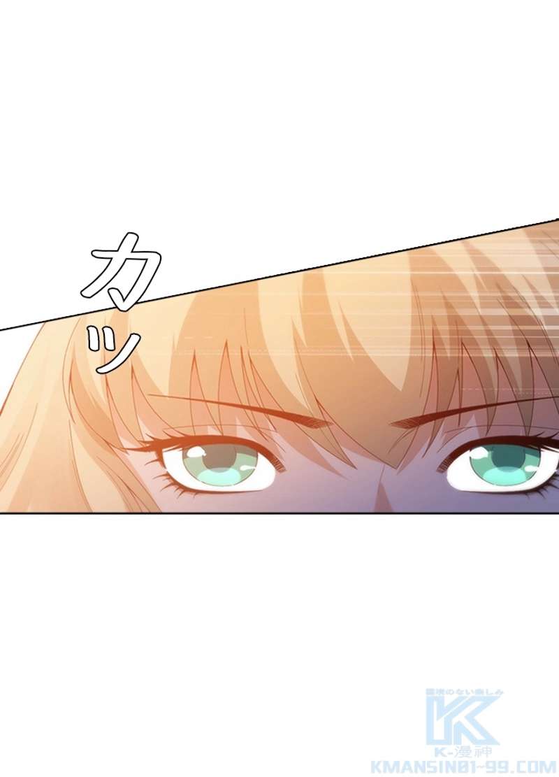 P77