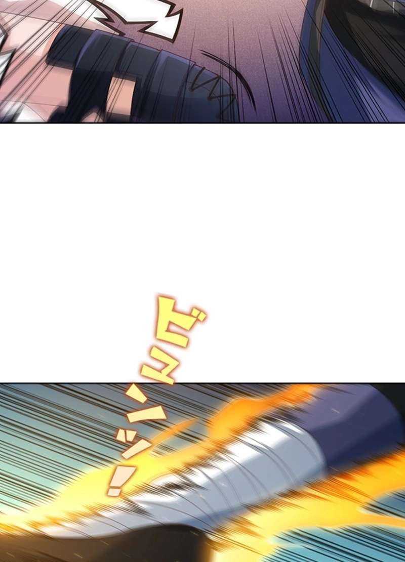 P79
