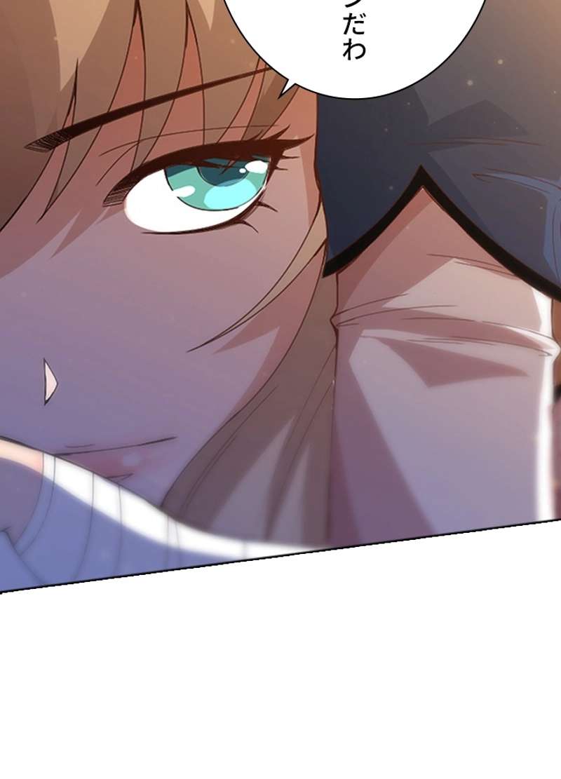 P82