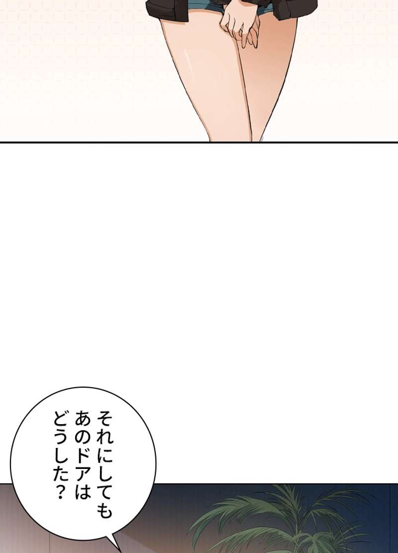 P43