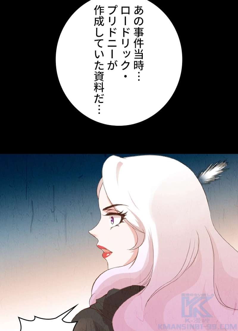 P65