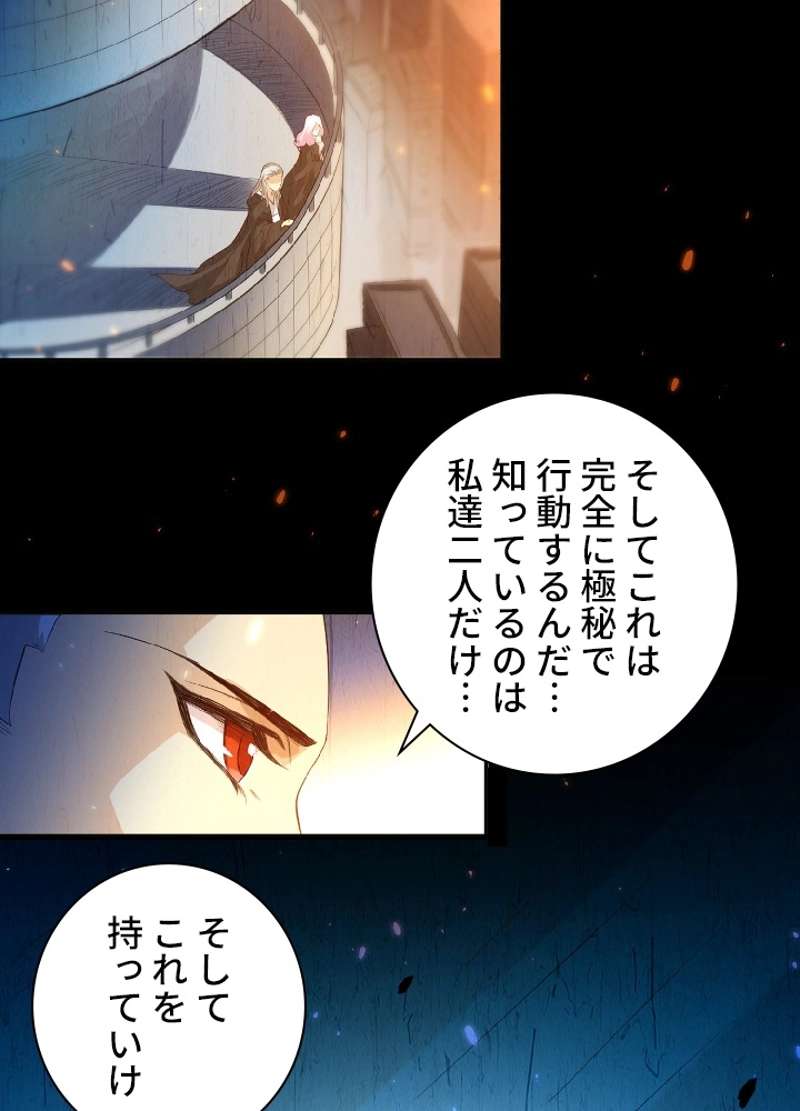 P67