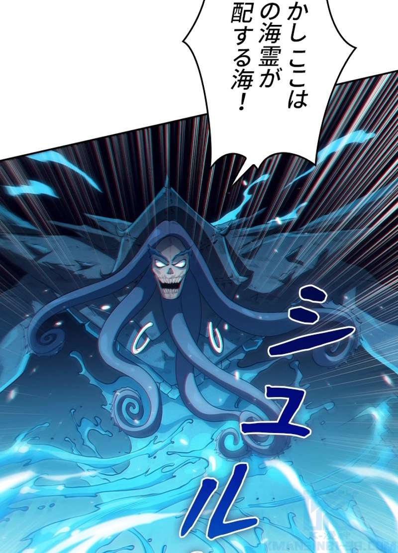 P34