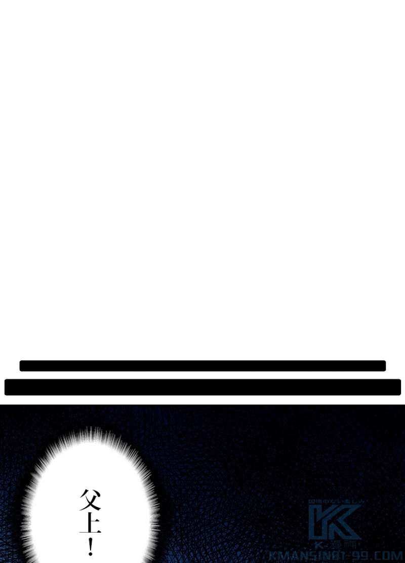 P58