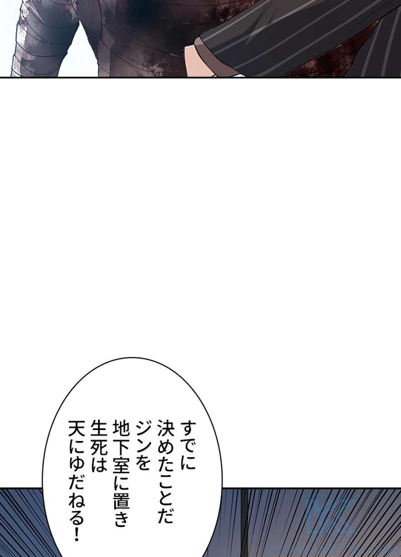 P67