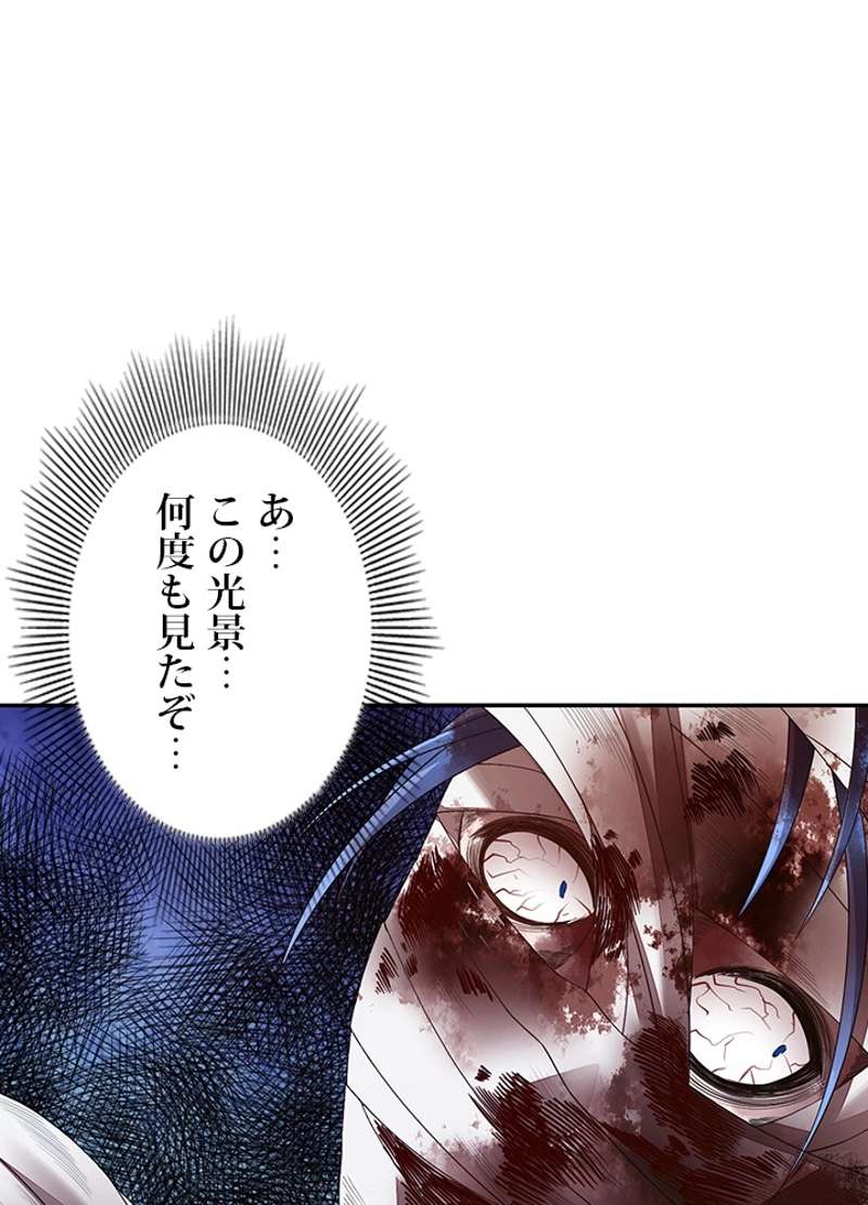 P69