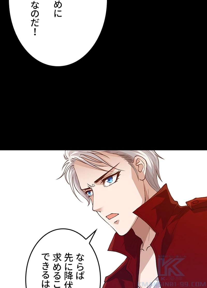 P76