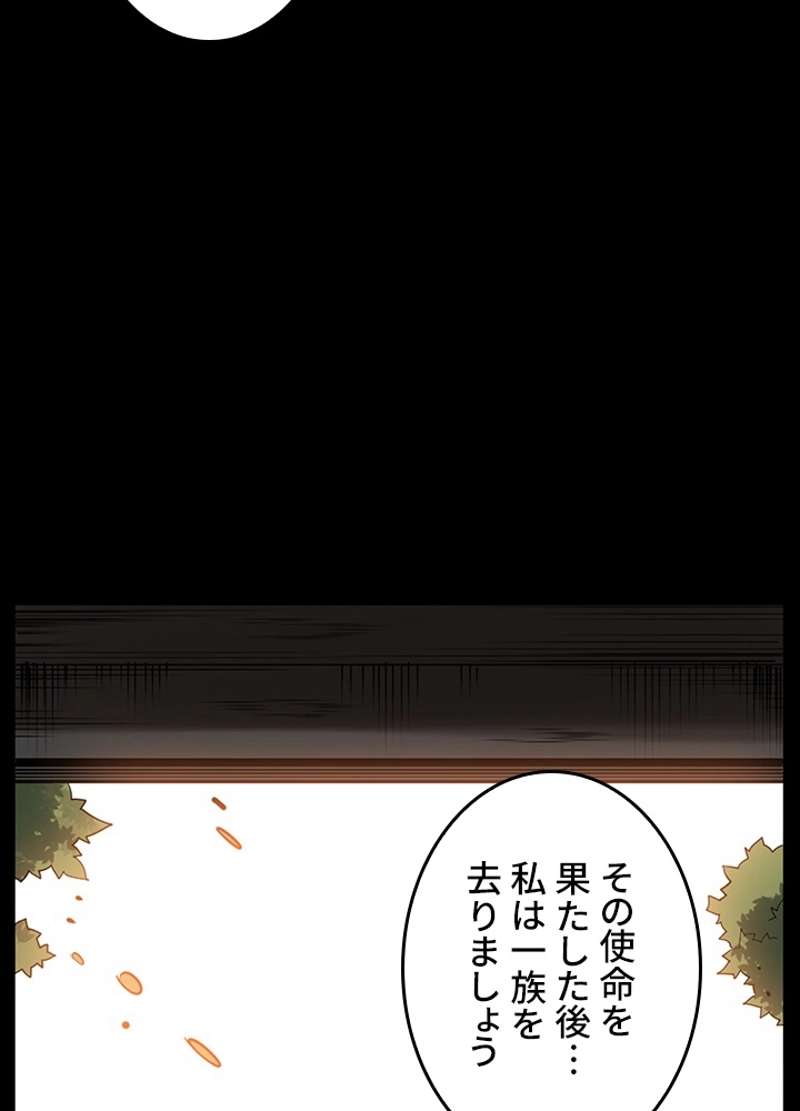 P83