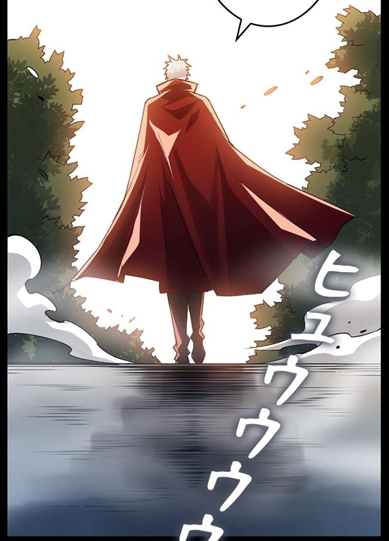 P84