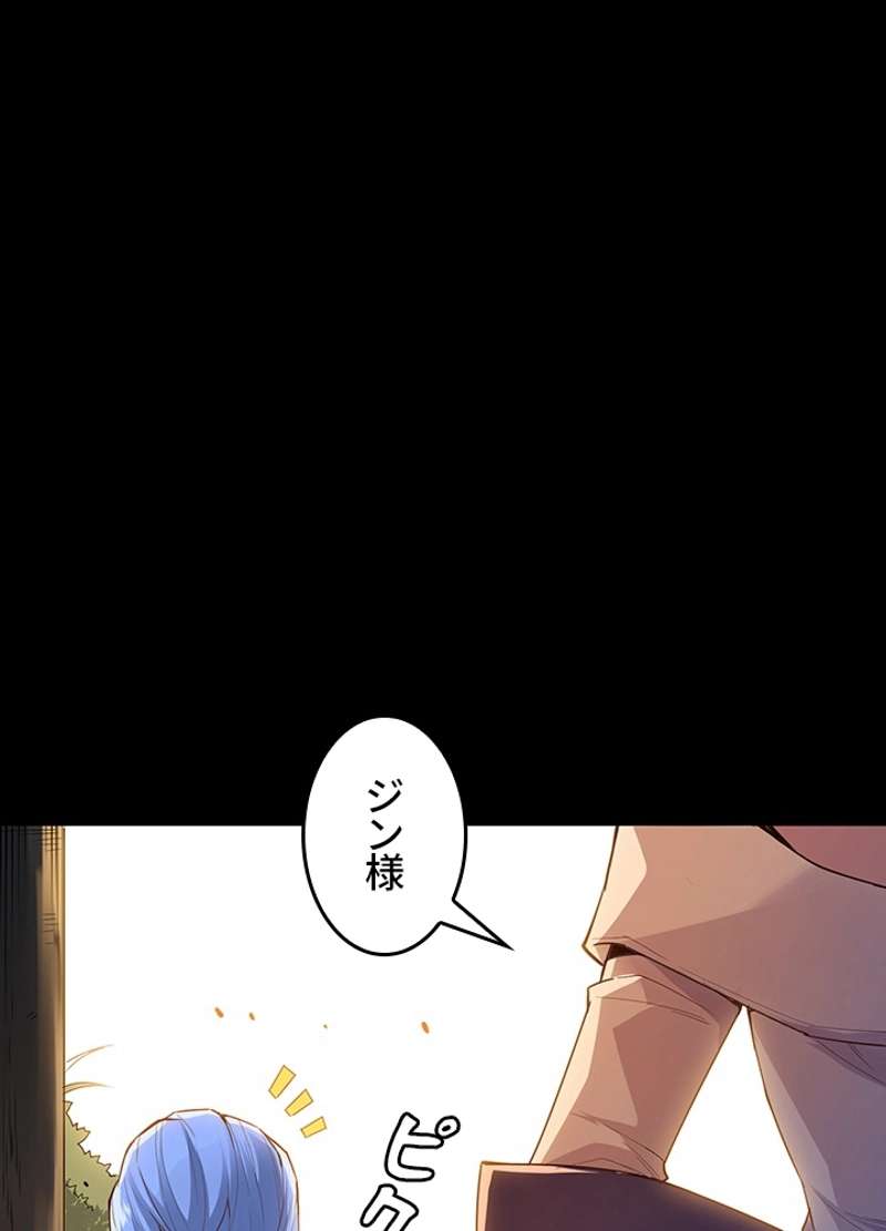 P86