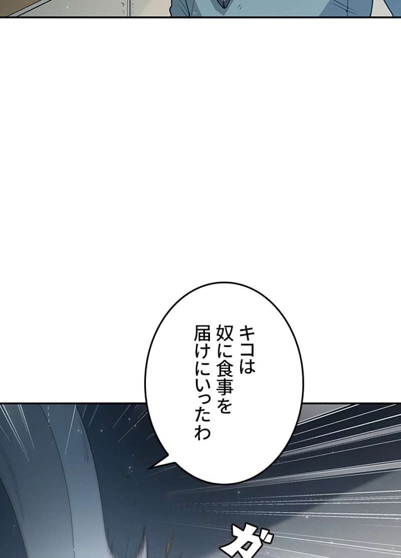 P49
