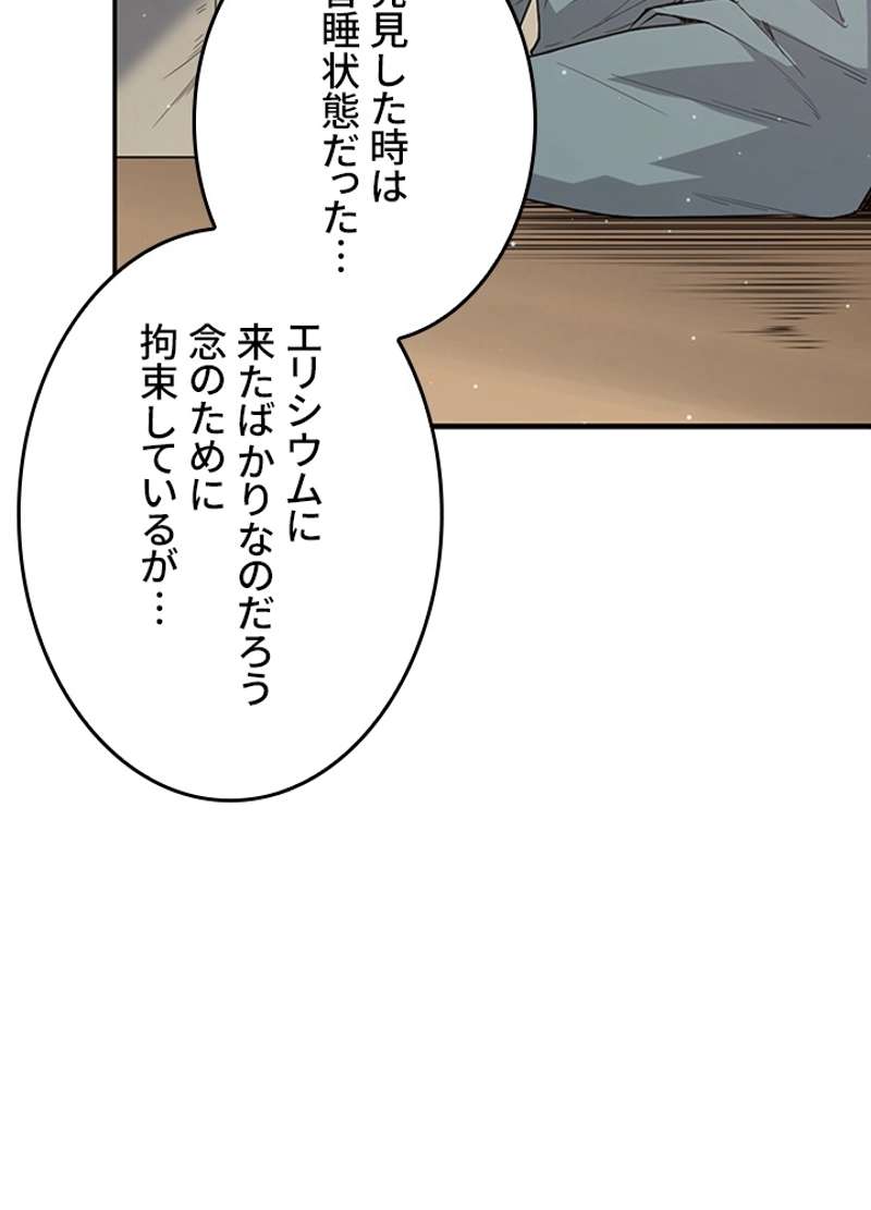 P53