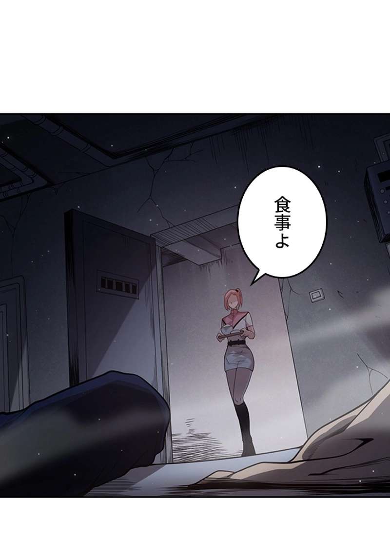 P71