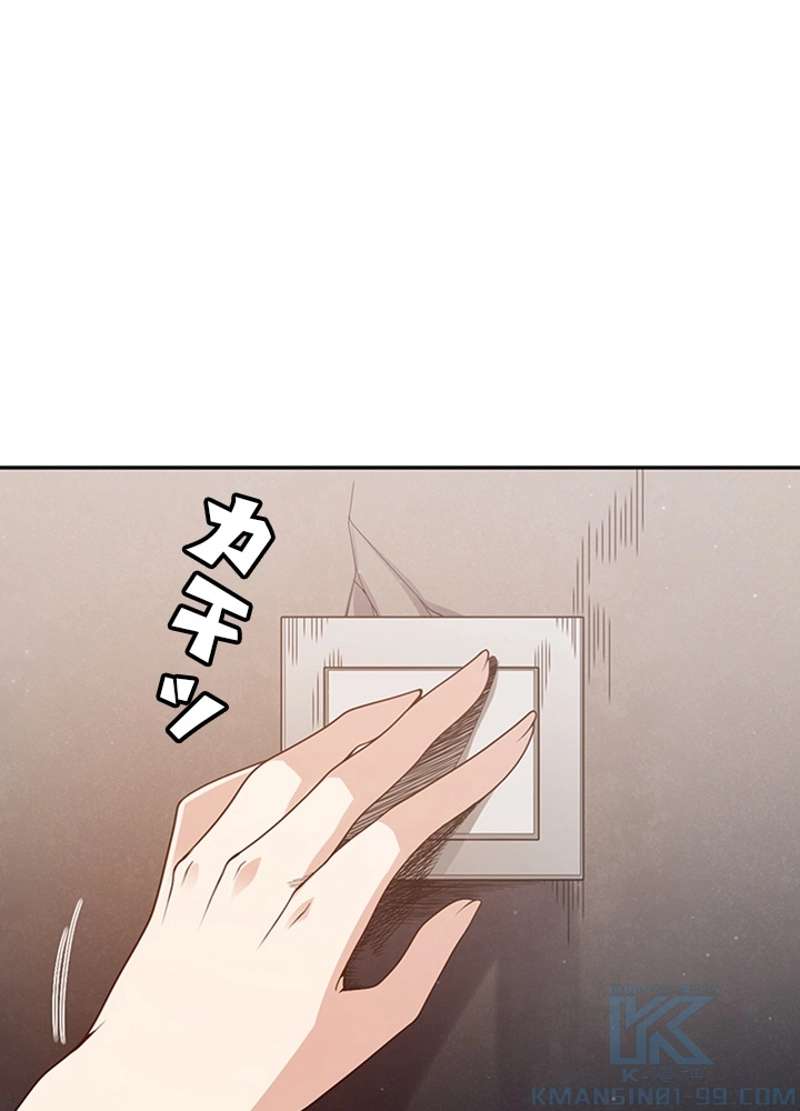 P72