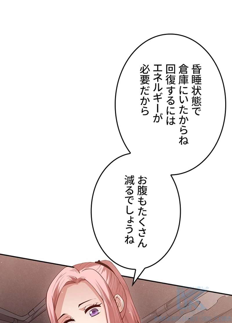 P78