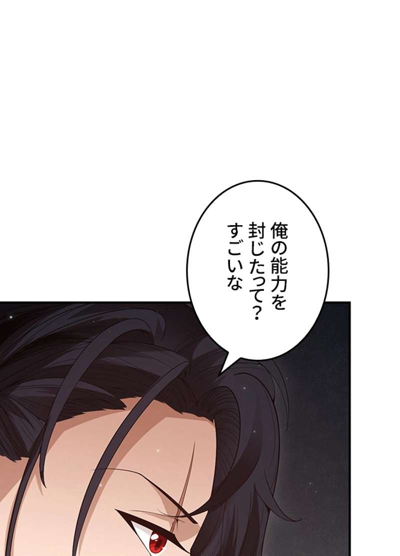 P83