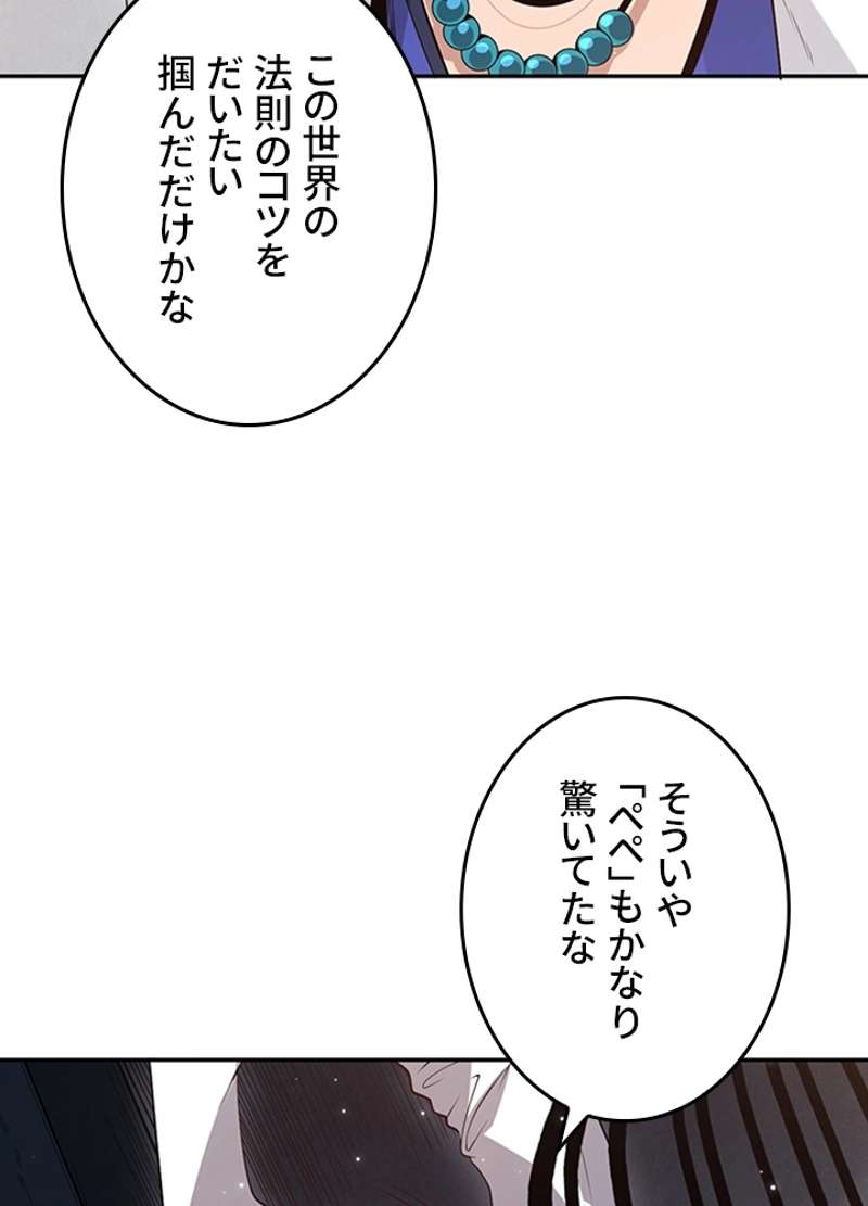 P86