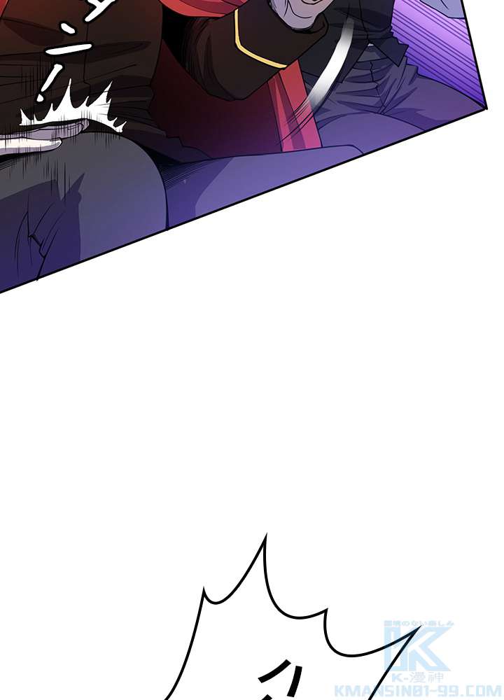 P52