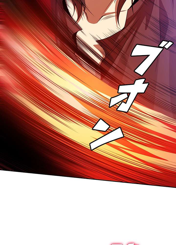 P54