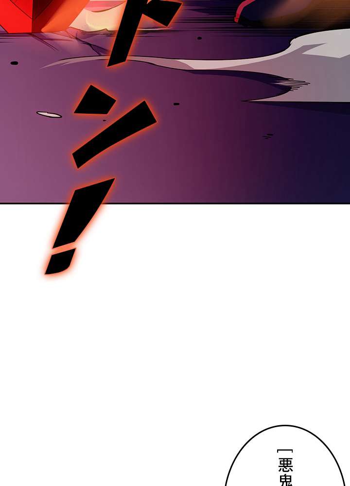 P71