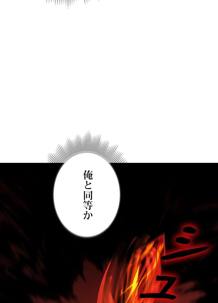 P78