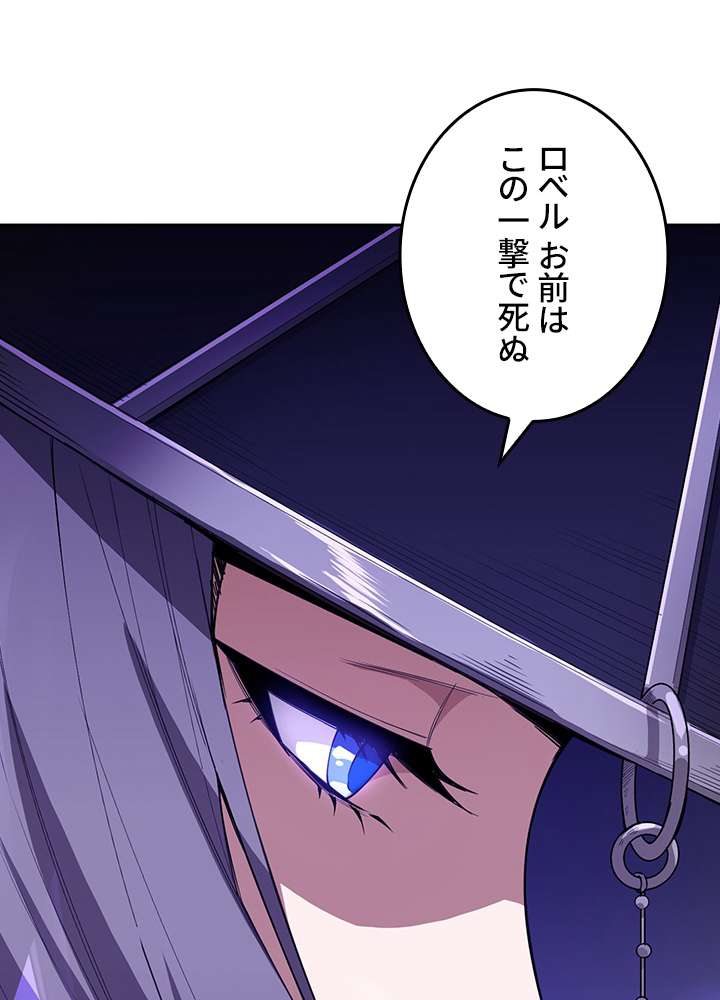 P87