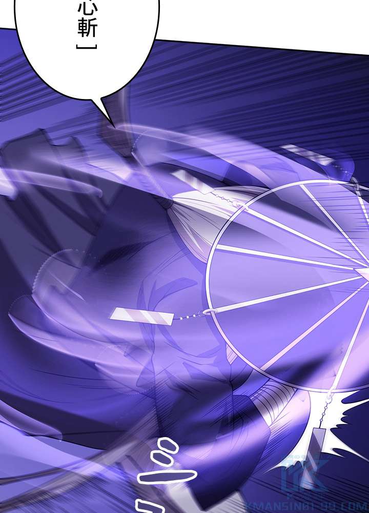 P94